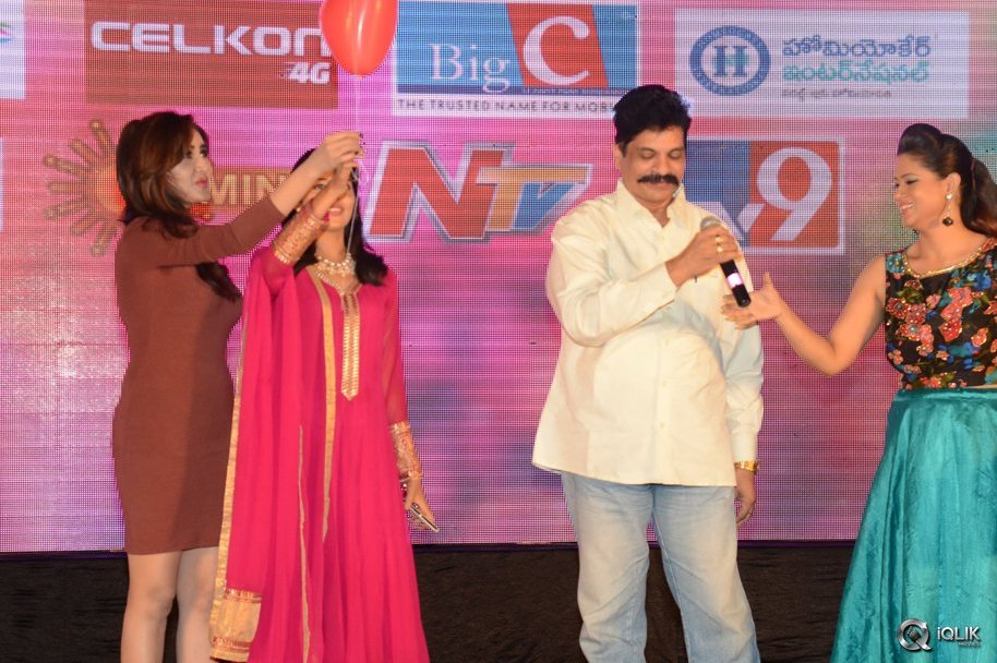 Premikudu-Movie-Audio-Launch